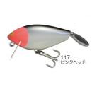 ガウラクラフト 750マブナー ピンクヘッド