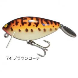 ガウラクラフト 750マブナー ブラウンコーチ