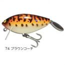 ガウラクラフト 750マブナー ブラウンコーチ