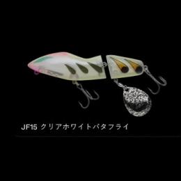 ノリーズ ジョイントフカベイト JF15 クリアホワイトバタフライ