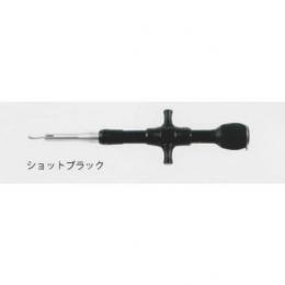スタジオオーシャンマーク フックリムーバー HR100SS-SB(24)ショットブラック