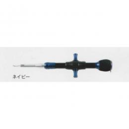 スタジオオーシャンマーク フックリムーバー HR100SS-NB(24)ネイビーブルー