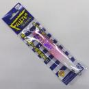 ブルーブルー フォルケン200g スルガノサクラエビ