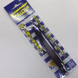 ブルーブルー フォルケン200g トウキョウハダカイワシ