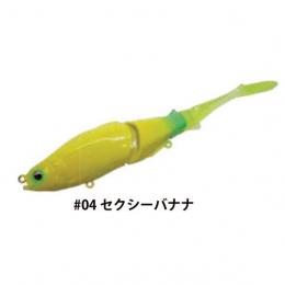 エクリプス X ヒフミクリエイティング ブルージュ190F セクシーバナナ