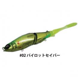 エクリプス X ヒフミクリエイティング ブルージュ190F パイロットセイバー