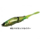 エクリプス X ヒフミクリエイティング ブルージュ190F パイロットセイバー