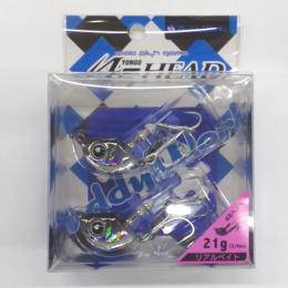 バディーワークス 45ヘッド21g リアルベイト