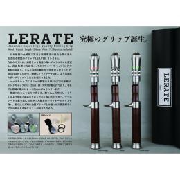 Chest114 リレイトLERATE2025モデル ネオングリーン