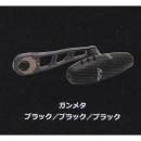 メガテック BJ84-92ハンドル シマノ/ダイワ ガンメタ ブラック/ブラック/ブラック 右巻用