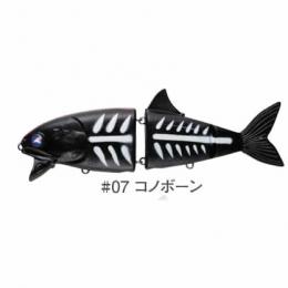 ブルーブルー コノ野郎180 コノボーン