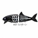 ブルーブルー コノ野郎180 コノボーン