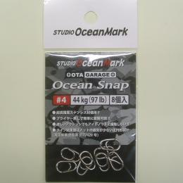 スタジオオーシャンマーク オーシャンスナップ OS-4