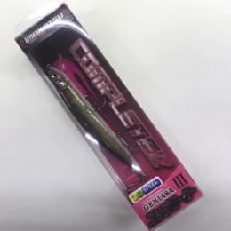 イマカツ ゲキアサIII コンプリーター  3DRゴースト砂喰鮎