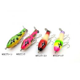 ストック クィッカー Nマズメヘッド