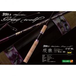ロデオクラフト フォーナイン マイスター グレイウルフ610ML