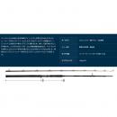 リップルフィッシャー ランナーエクシード FINAL STAND UP 101BXH(2025 New Model)ベイトモデル