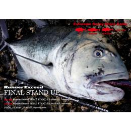リップルフィッシャー ランナーエクシード FINAL STAND UP 100SXH(2025 New Model)スピニングモデル