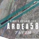 ツララXハマズ アルデアArdea58