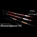 フィッシュアローXツララ モンスタークイーン73G