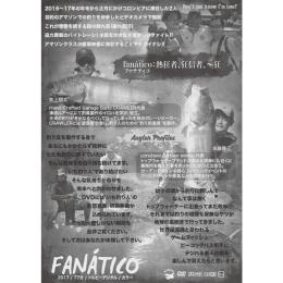 MAKIE TV FANATICO DVD