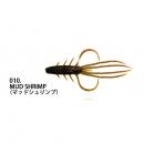 レイドジャパン オカエビ2.5” マッドシュリンプ