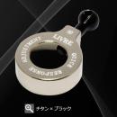 メガテック リブレ Q.R.A183 チタン/ブラック オシア1000-1500用