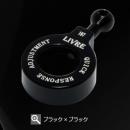 メガテック リブレ Q.R.A183 ブラック/ブラック オシア1000-1500用