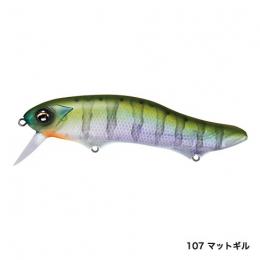 シマノ バンタムトリプルインパクト107 マットギル