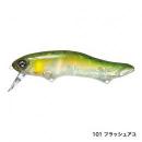 シマノ バンタムトリプルインパクト107 フラッシュアユ