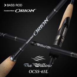 エバーグリーン オライオン OCSS-65L ウィロー
