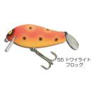 ガウラクラフト ラトリンコワイザー トワイライトフロッグ