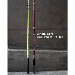 フロッグプロダクツ  オールレンジシューター5.6ft ライトグリーン