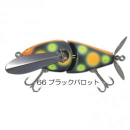 ガウラクラフト ウイングダイナマイコ ブラックパロット