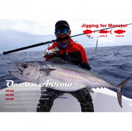 リップルフィッシャー オーシャンアローOceanArrow 5910B AMJ ベイトモデル(2025 New Model)