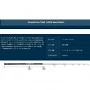 リップルフィッシャー オーシャンアローOceanArrow 5320 DTT スピニング(2025 New Model)