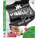 ルアーニュース キムケンスタイルDVD-BOX