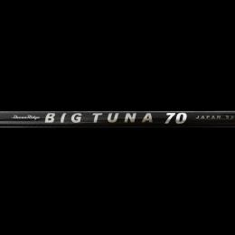 リップルフィッシャー オーシャンリッジ ビッグツナBIGTUNA70 JAPAN Special