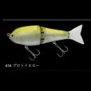 ノリーズ ヒラトップ140F 414 プロトイエロー