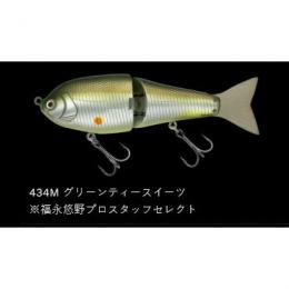 ノリーズ ヒラトップ140F 434M グリーンティースイーツ