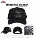 ボンバダアグア ラバーロゴメッシュキャップ ブラックXブラック