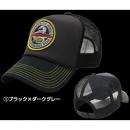 イマカツ サークルドラゴンキャップ IK-007 ブラックXダークグレー