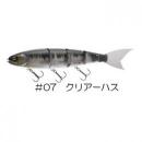 マドネス バラム300 クリアーハス