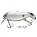 ガウラクラフト ラトリンガウワイザー シルバー