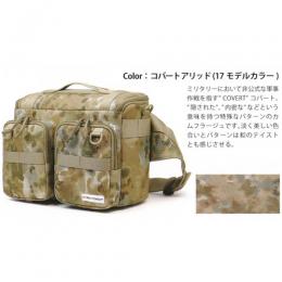 ボトムアップ タックルバッグ アーティスバッグ コバートアリッド
