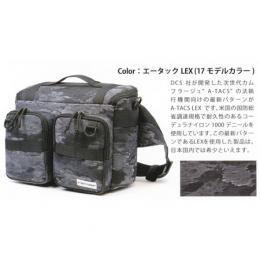 ボトムアップ タックルバッグ アーティスバッグ エータックLEX