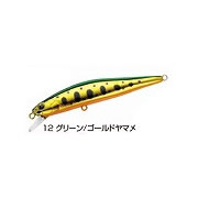 ウォーターランド ジャークソニック110S グリーン/ゴールド/ヤマメ