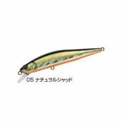 ウォーターランド ジャークソニック90 ナチュラルシャド