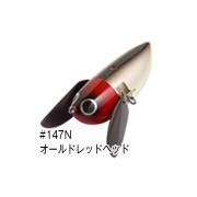 ビバ 大どんぐりマウス オールドレッドヘッド
