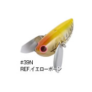 ビバ 大どんぐりマウス REFイエローボーン
